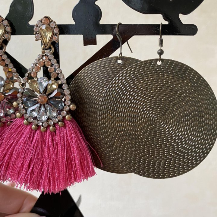 Серьги Серёжки