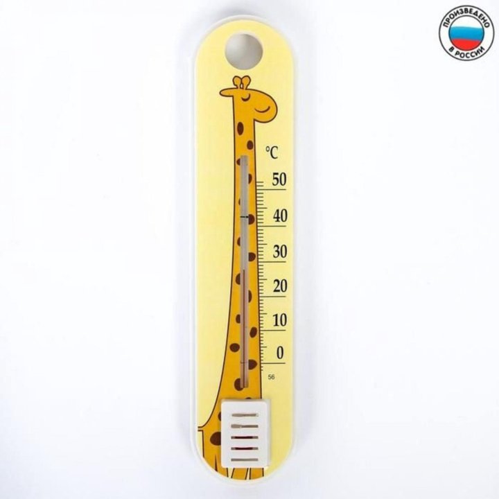 Термометр комнатный детский - Жираф