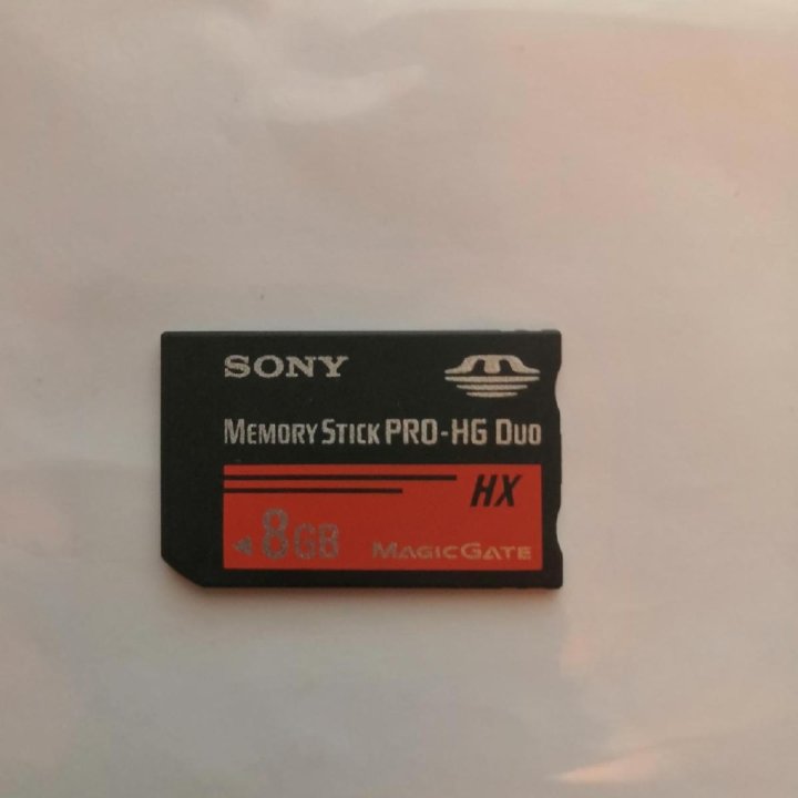 Memory stick 8gb PSP