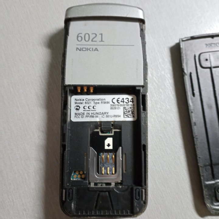 Nokia 6021