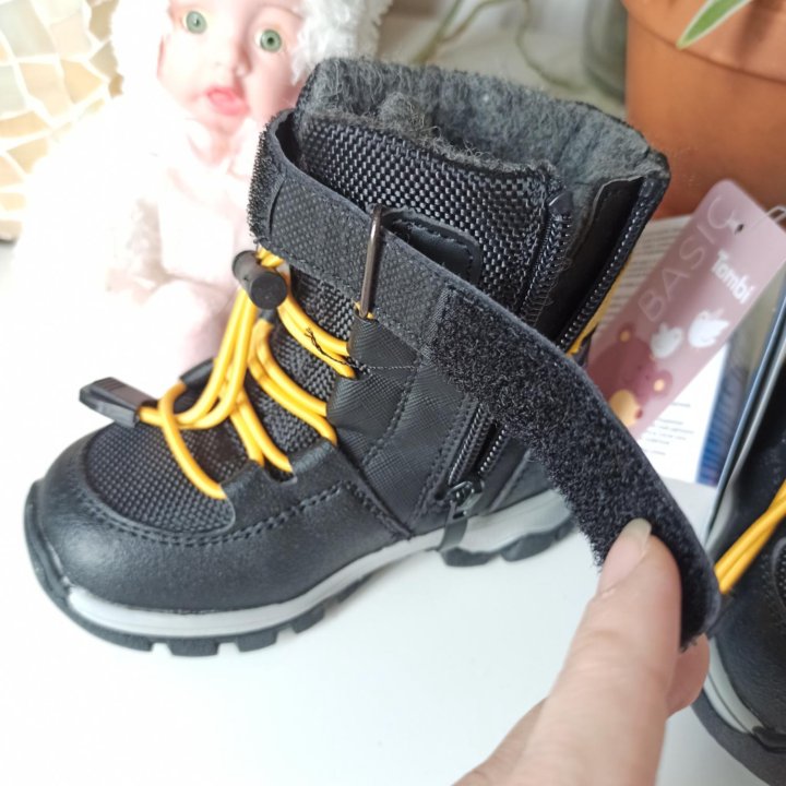 Ботинки 23 новые