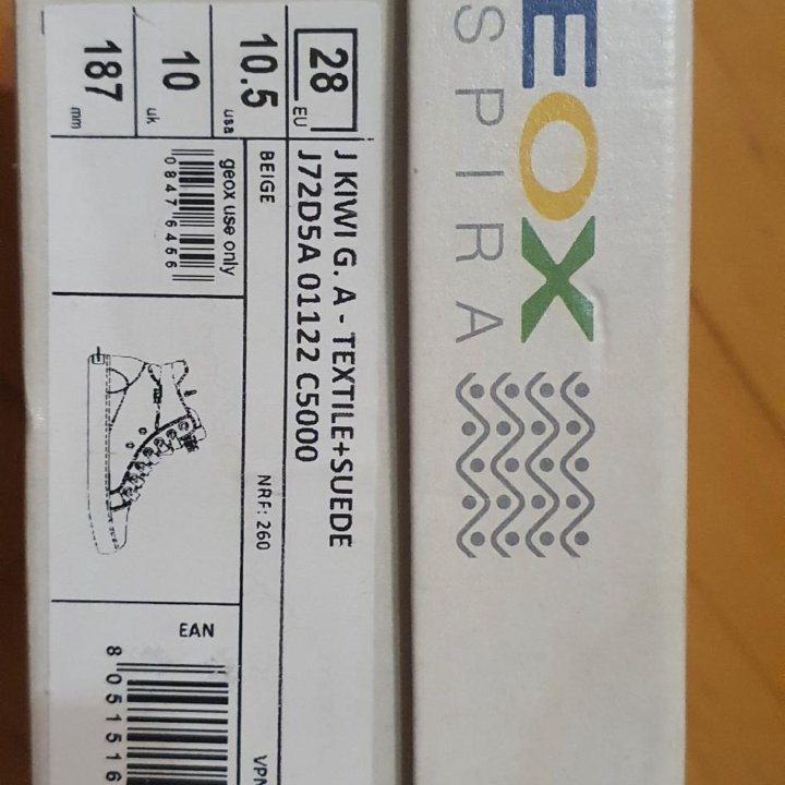 Кросовки Geox новые