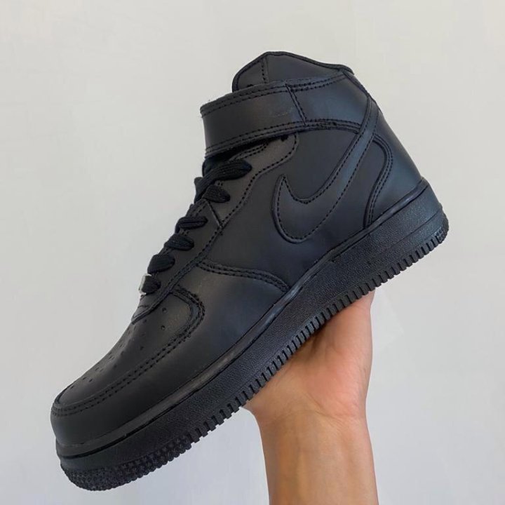 Nike Air Force