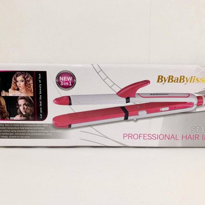 Стайлер 3в1 Выпрямитель/утюжок для волос babyliss