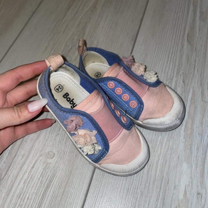 Кеды детские