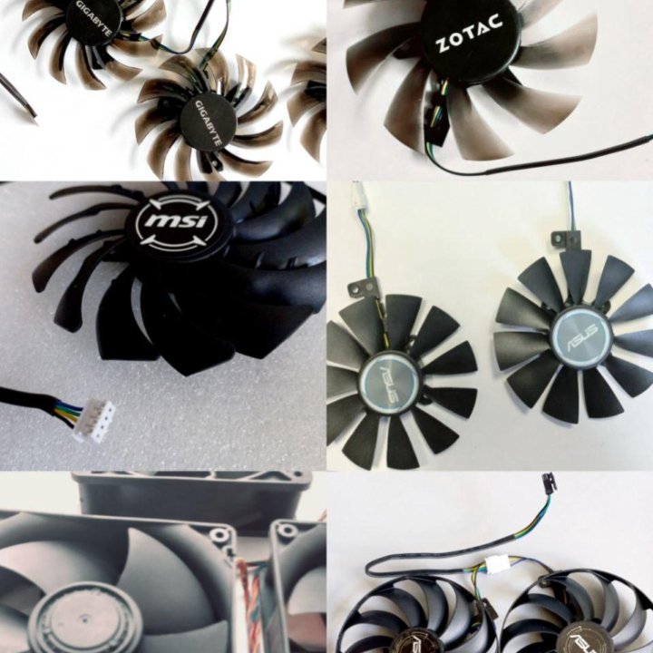 Вентиляторы для видеокарт