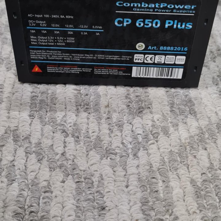 Блок питания inter-tech 650 ватт