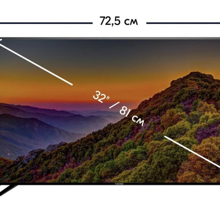 Новый Телевизор жк 32