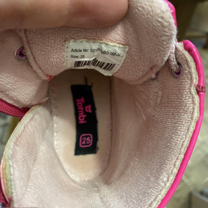 Ботинки осенние для девочки