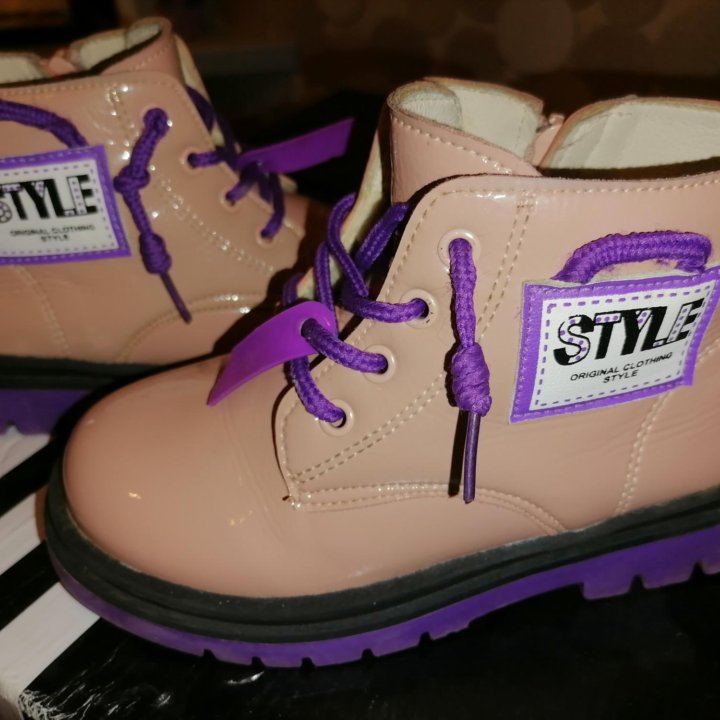 Ботинки кожаные