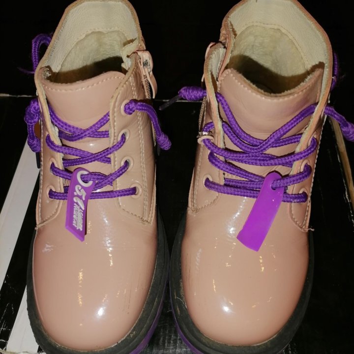 Ботинки кожаные