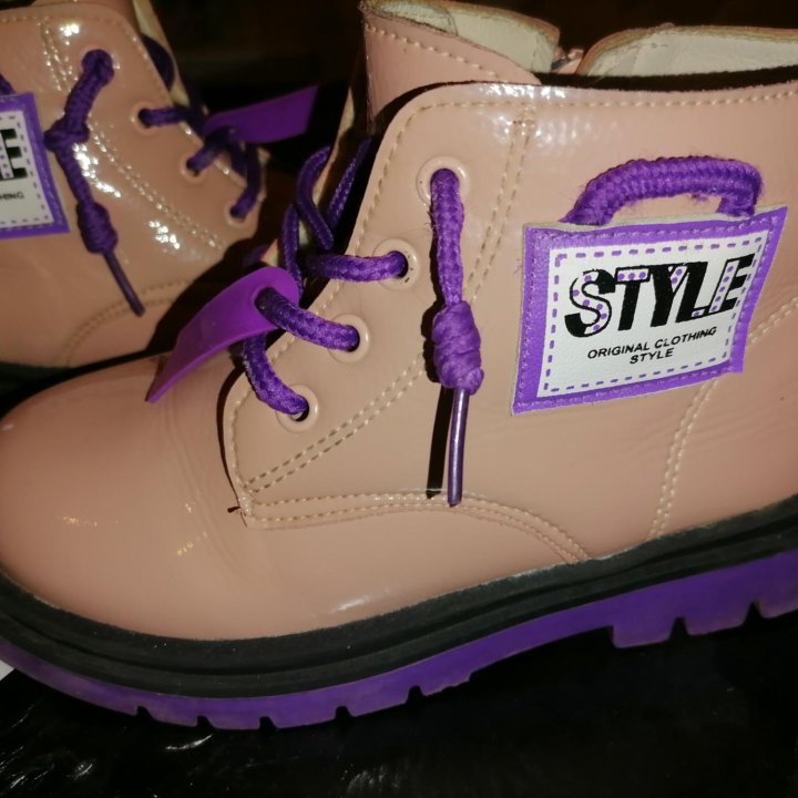 Ботинки кожаные