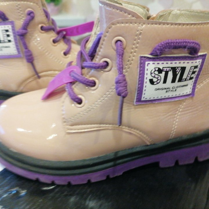 Ботинки кожаные