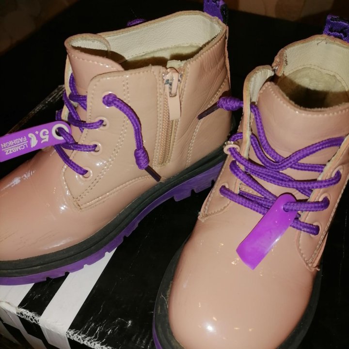 Ботинки кожаные