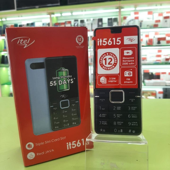 Сотовый телефон Itel it5615 - 2.4