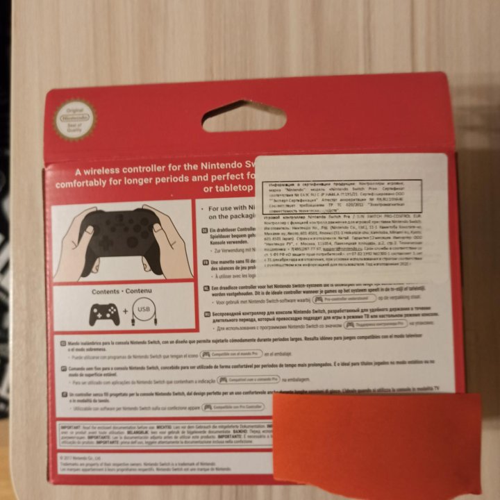 Nintendo switch pro controller