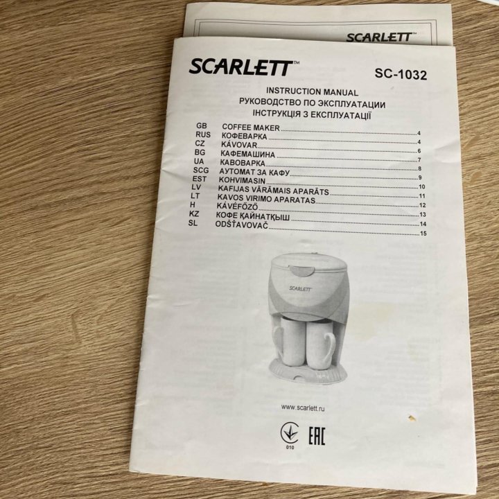 Капельная кофеварка scarlett sc 1032