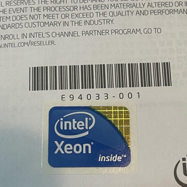 Кулер для процессора intel Е94033-001