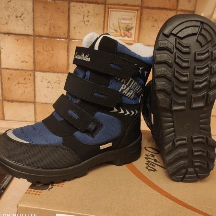 Ботинки Sursil ortho