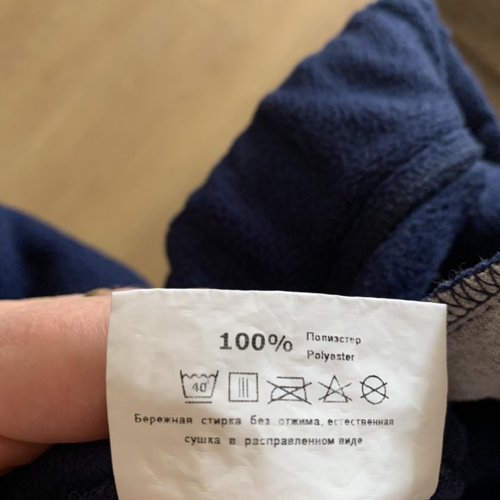 ТЁПЛЫЕ БРЮКИ 52р