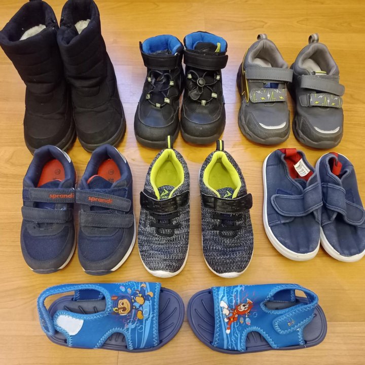Обувь для мальчика