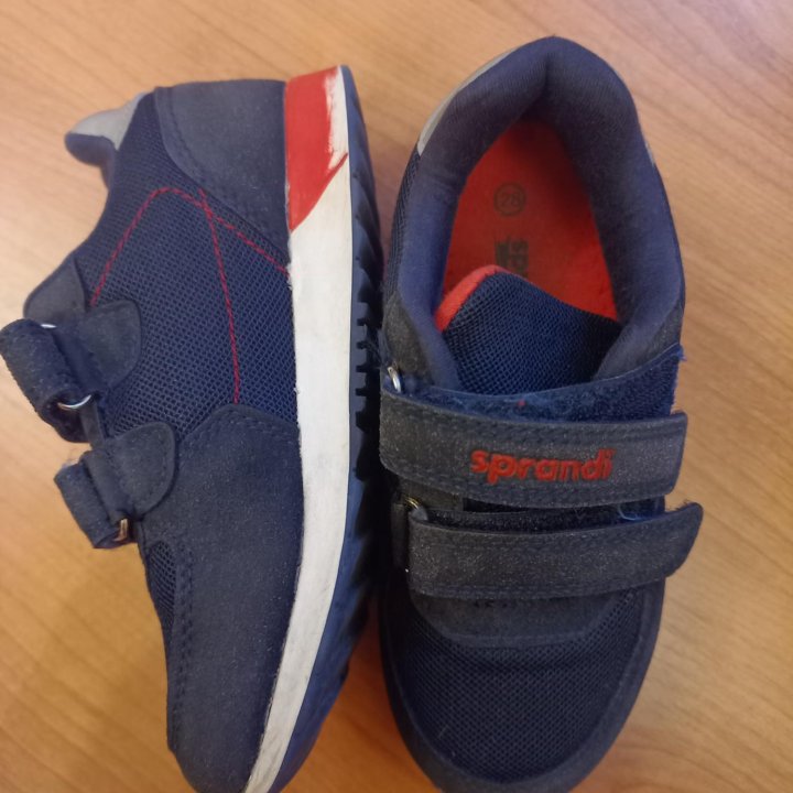 Обувь для мальчика