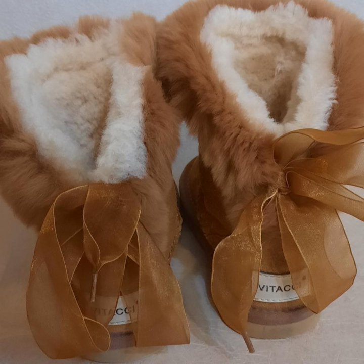 Уги детские