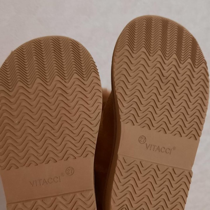 Уги детские