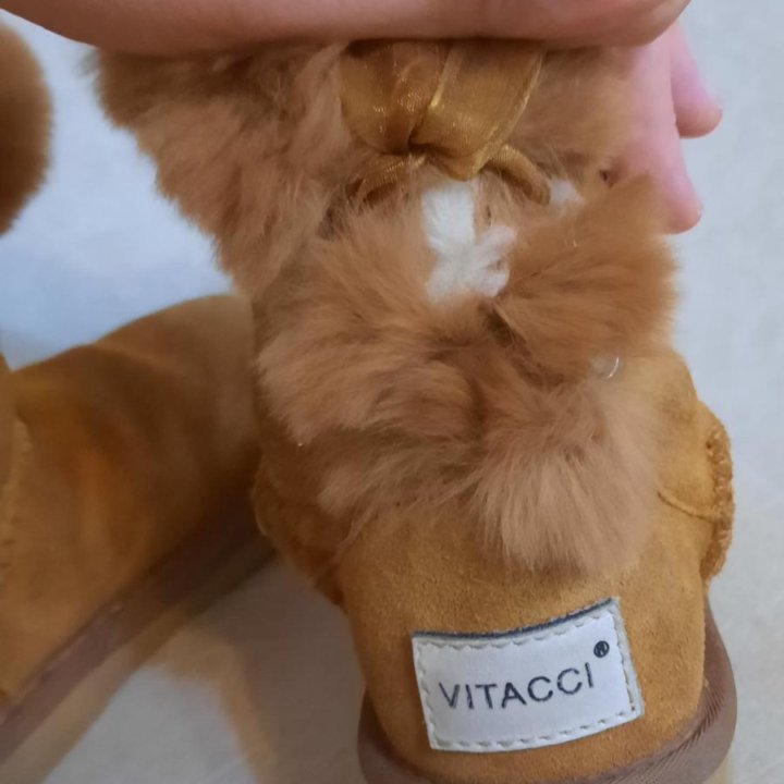 Уги детские