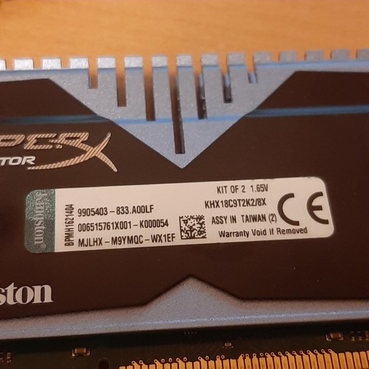 Модули памяти HyperX Predator (4 GB / DDR3)