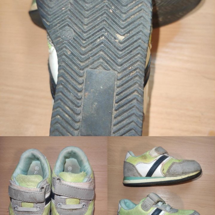 Кросовки, кеды