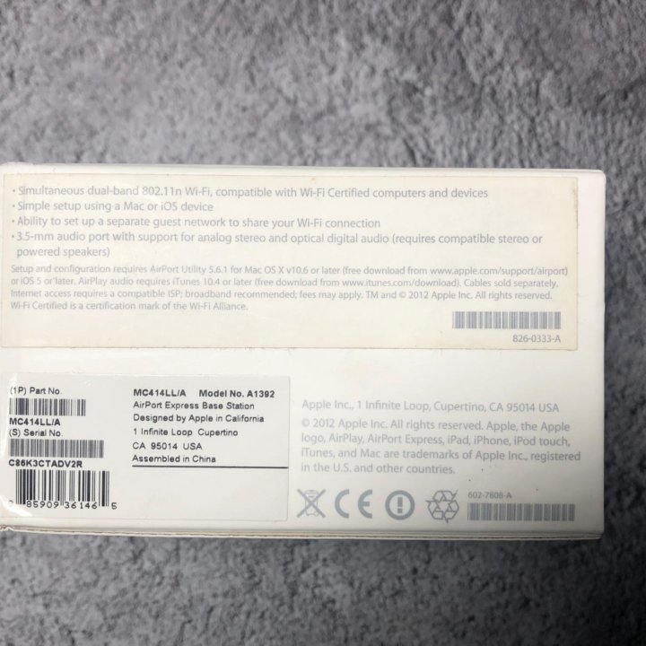 Роутер Apple airport express 2 (a1392)