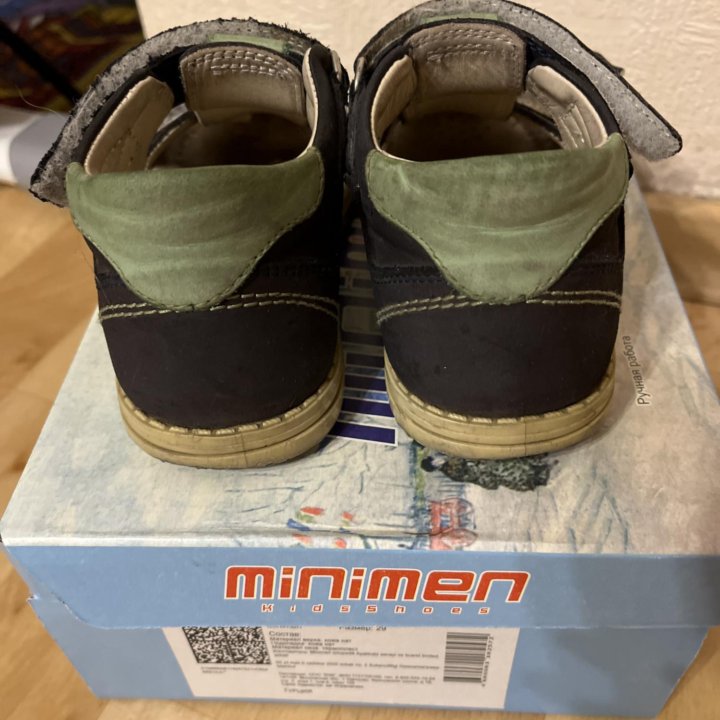 Сандали Minimen