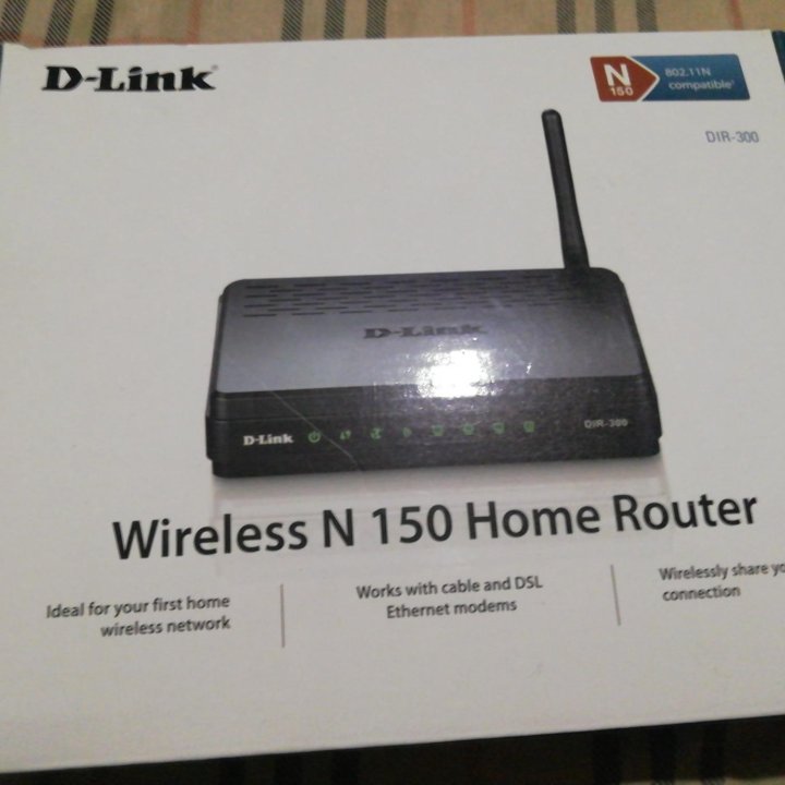 Ротор D- Link