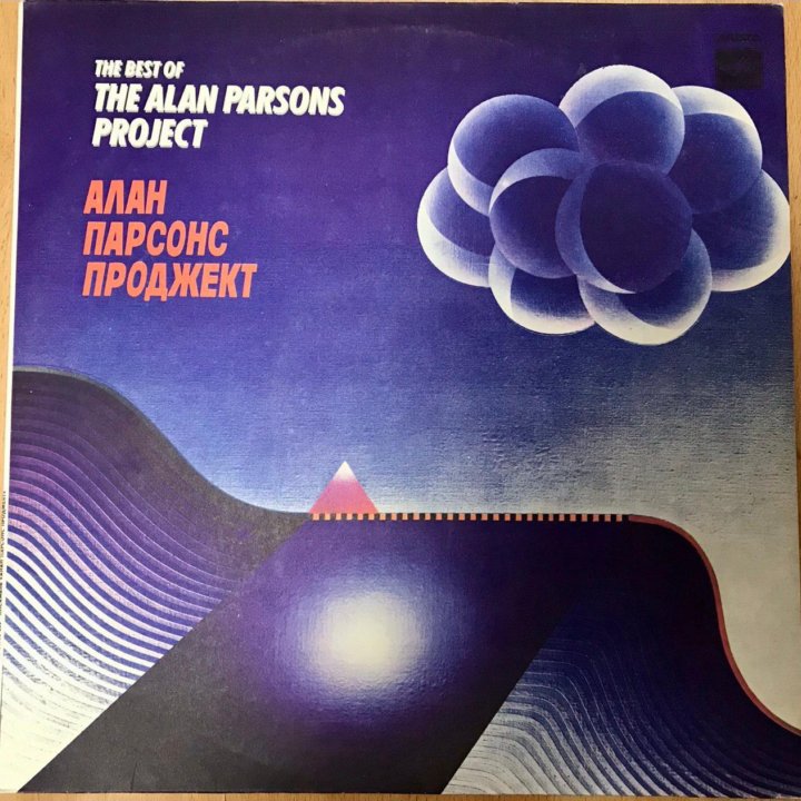 Виниловая пластинка The Alan Parsons Project