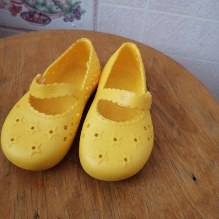 Резиновые тапочки