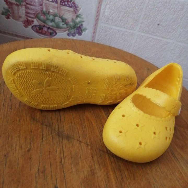 Резиновые тапочки