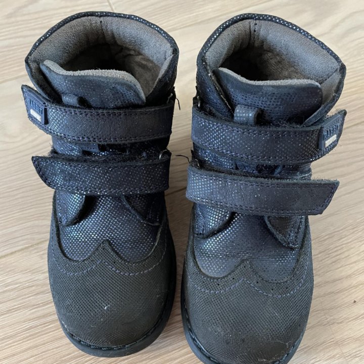 Ботинки rabbit orthopedic 26