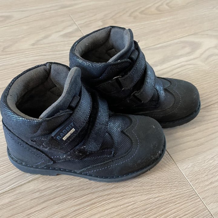 Ботинки rabbit orthopedic 26