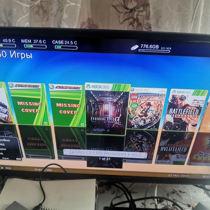 Продам хбокс 360