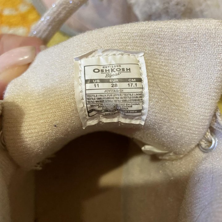 Обувь для девочки