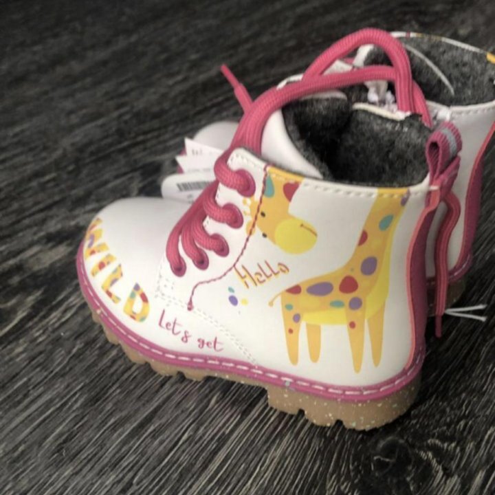 Ботиночки для девочки