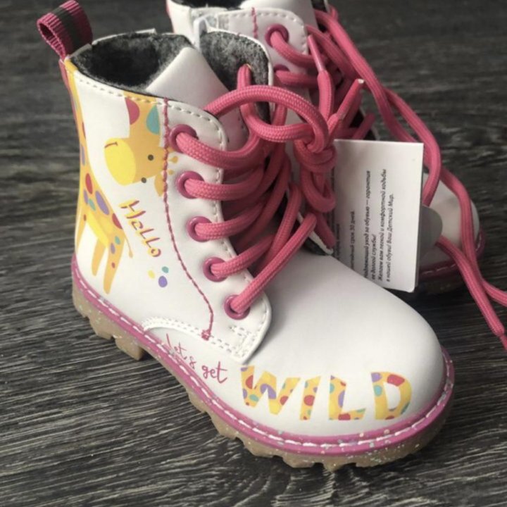 Ботиночки для девочки