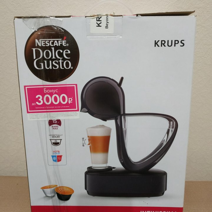 Кофемашина капсульная Dolce Gusto Krups