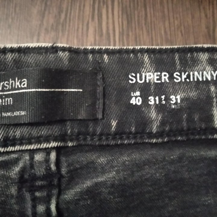 Брендовые Bershka джинсы