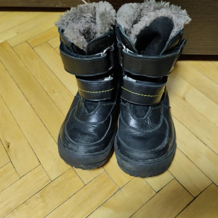 Обувь для мальчика