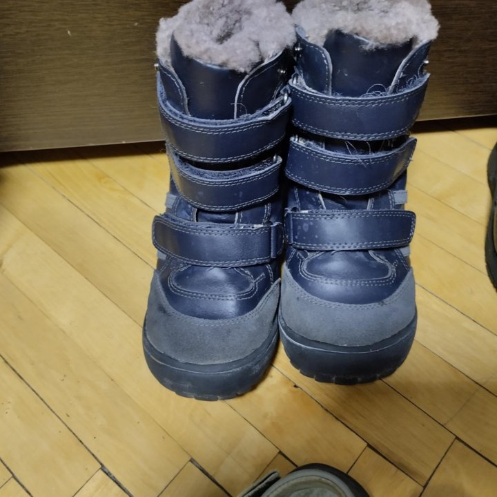 Обувь для мальчика