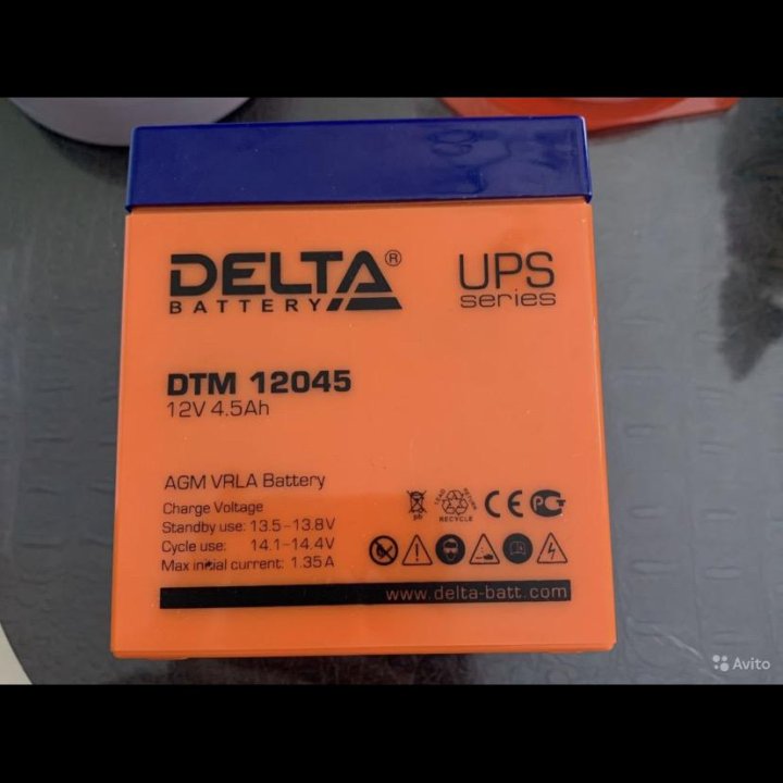 Delta battery