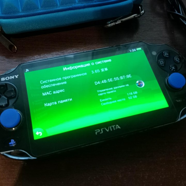Ps vita Fat