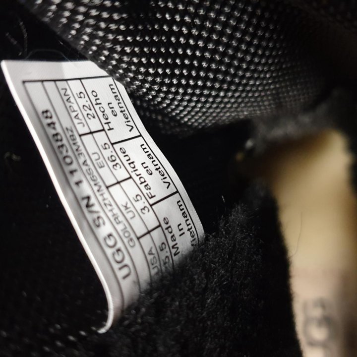 Ботинки UGG AUSTRALIA 36,5р